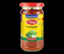 Telugu Cut Mang Pickles 300gms